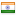 etechreviews.net server is located in India